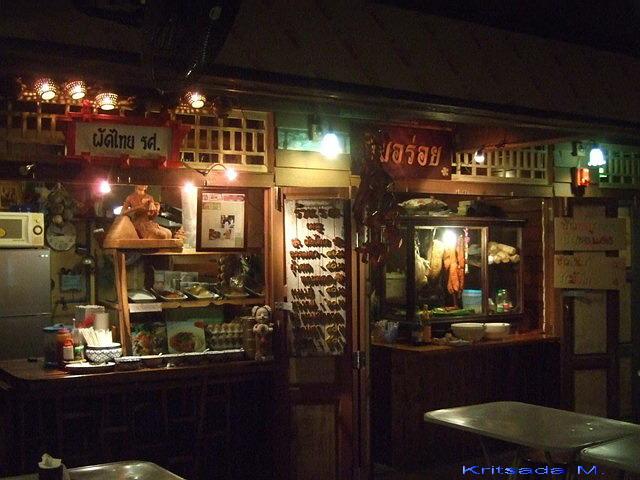 DSCF0584.jpg